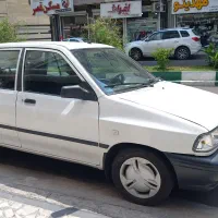 پراید