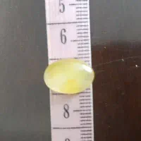 سنگ شرف
