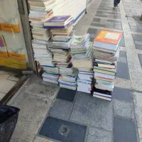 کتاب دهم و یازدهم کامپیوتر