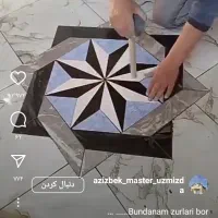 اکیب پنج نفره  دیوار چینی سیمان کاری کاشی سرامیک