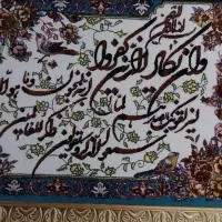 تابلو فروش ابریشم