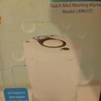 مینی واش لوکسینو