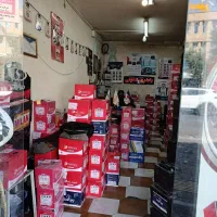 امداد باطری اقساطی  باتری تعاونی