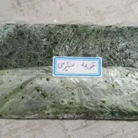 سبزی خورشی قُرمه بسته بندی شده