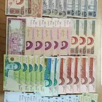 کلکسیون