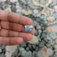 مموری
