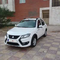 کوییک جی ایکس