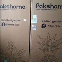 یخچال فریزر پاکشوما