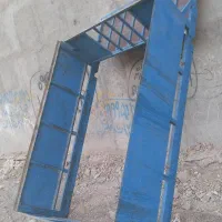 باربند نیسان