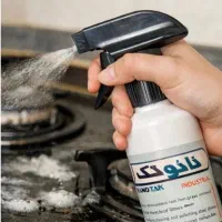شوینده وچربی زدا
