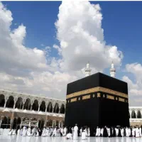 فروش فیش حج عمره آماده اعزام