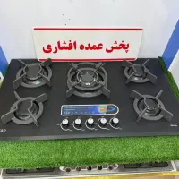 اجاق گاز صفحه ای فر توکار T&Dصادراتی(افشاری)
