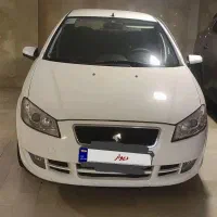 رانا 96