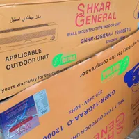 کولرگازی/کولر/کولرآبی
