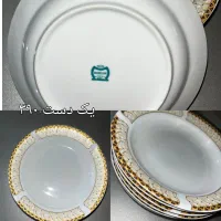 بشقاب پیش دستی دیس پارچ