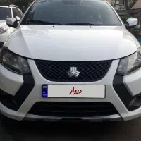 کویک GXR