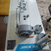 چرخ صنعتی