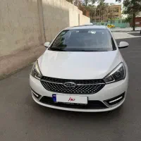 آریزو5داشبورد جدید