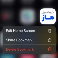 پکیج الماس ماز برای نهایی و کنکور ۴۰۵