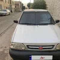 پراید