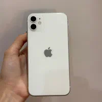 ایفون ۱۱ نرمال سفید