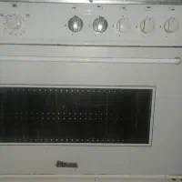 فرگاز سینجر