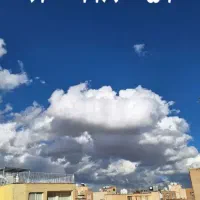 ۰۹۹۰-۰۲۰۰-۶۱۰