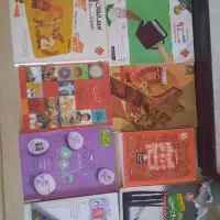 کتاب کمک اموزش نهم
