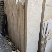 سنگ مرمریت