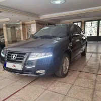 سورن پلاس Ef7 فول 1401