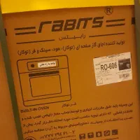 فر برقی توکار رابیتس