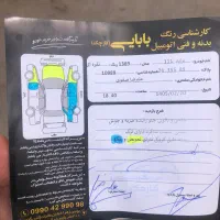 پراید ۱۱۱|خودرو سواری و وانت|بوئین زهرا, |دیوار