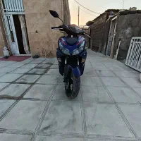 موتور ایروکس کویر