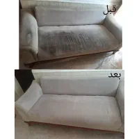 مبل شویی دیر و کنگان