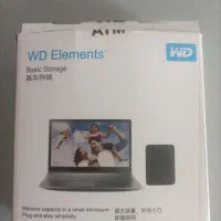 هارد اکسترنال یک ترابایت