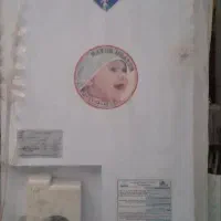 آبگرمکن مشهد کولر نو و پلمپ