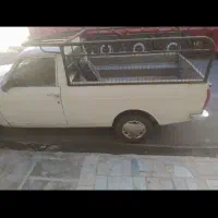 وانت بار