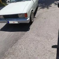 وانت پیکان