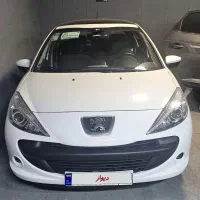 207  اتومات  سقف پانا
