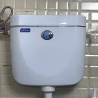 فلاش تانک نو