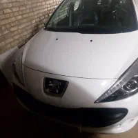 ۲۰۷ صفر مدل ۴۰۴