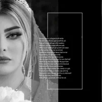 آتلیه تخصصی عکاسی و فیلمبرداری عروس ، با مجوز رسمی