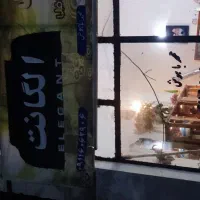 مغازه-20-متری-عرصه-و-عیان