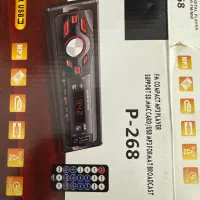 ضبط پایونیر کنترل دار usb