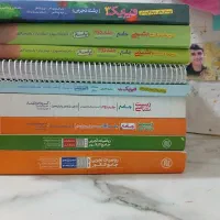 تجربی|کتاب و مجله آموزشی|اصفهان, باغ نگاره|دیوار