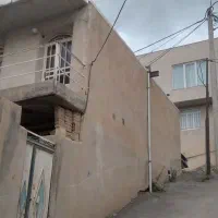 خانه