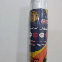 کیسه فریزر ضخیم 500گرمی درجه یک