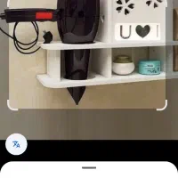 کارتن تلویزیون ۵۰اینچ winsent
