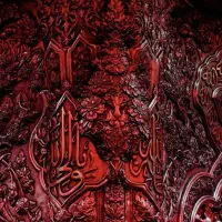 اربعین کربلا پیاده روی