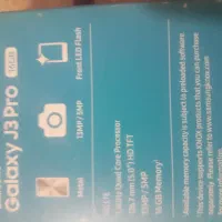 گوشی j3coro|موبایل|قم, شهید صیاد شیرازی|دیوار